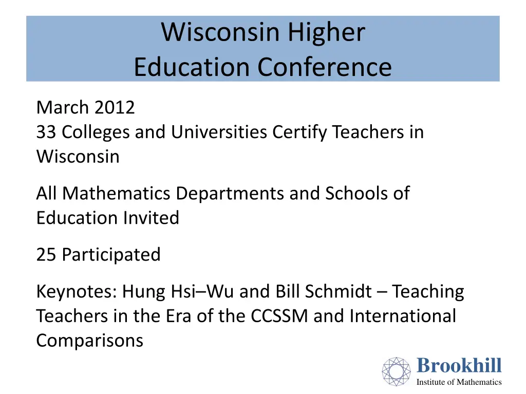 wisconsin higher education conference