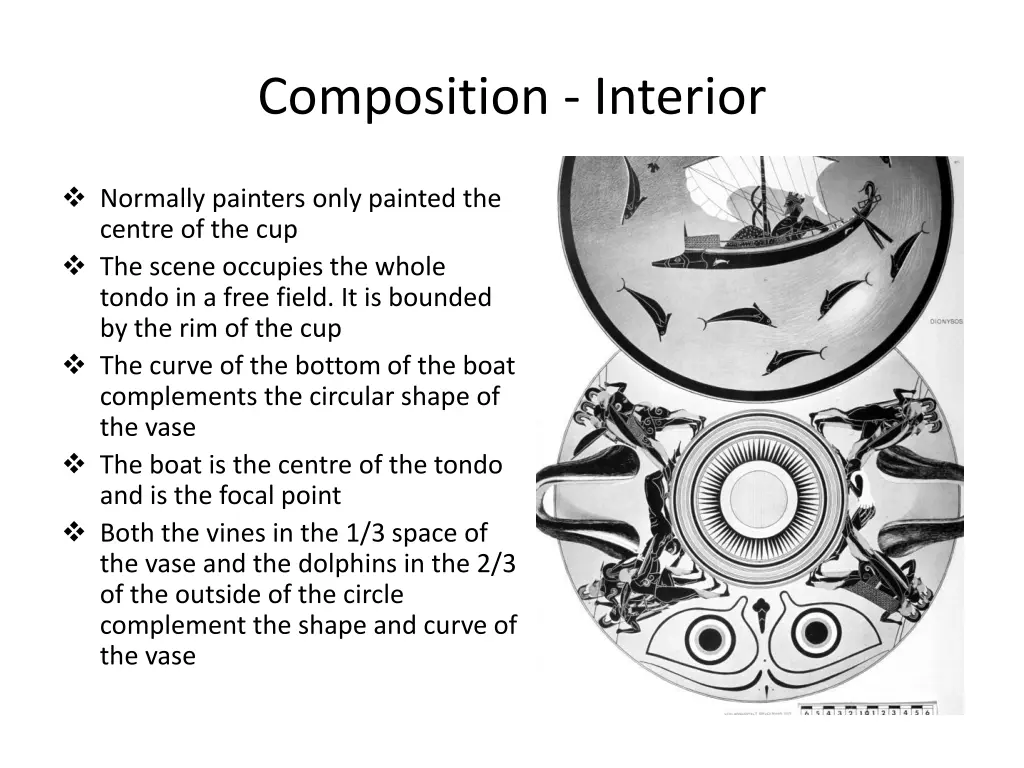 composition interior 1