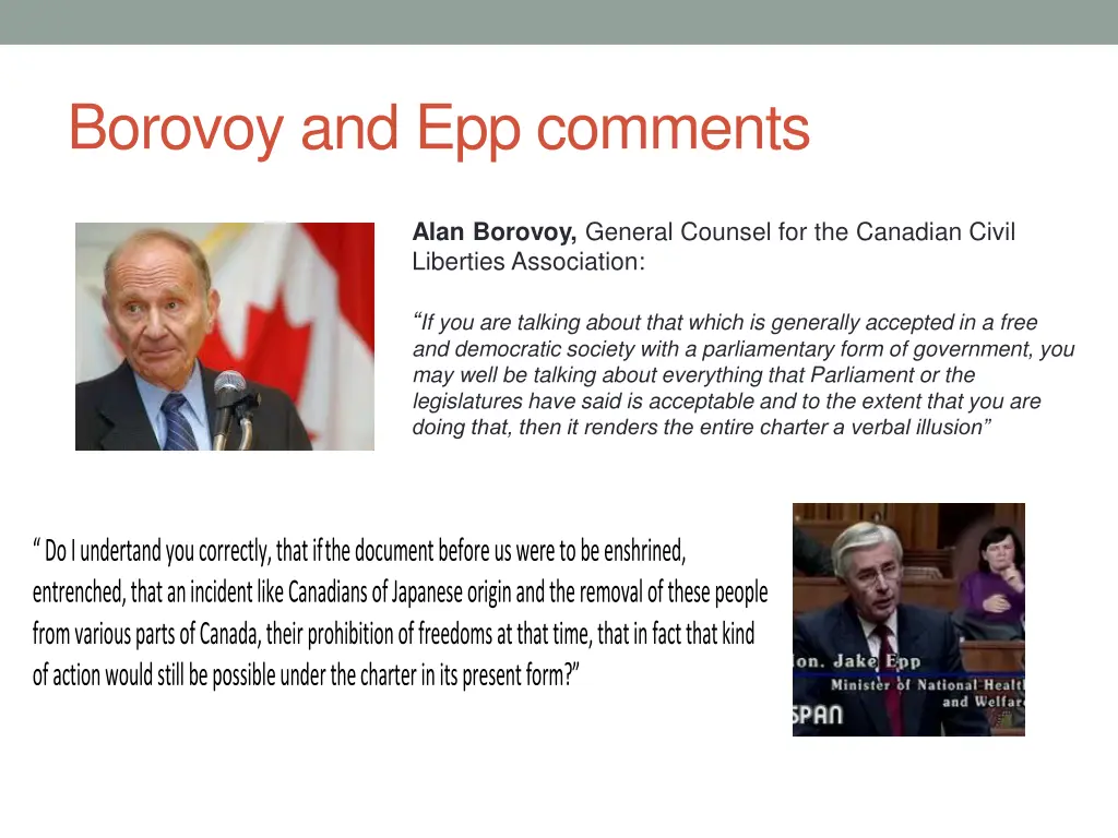 borovoy and epp comments