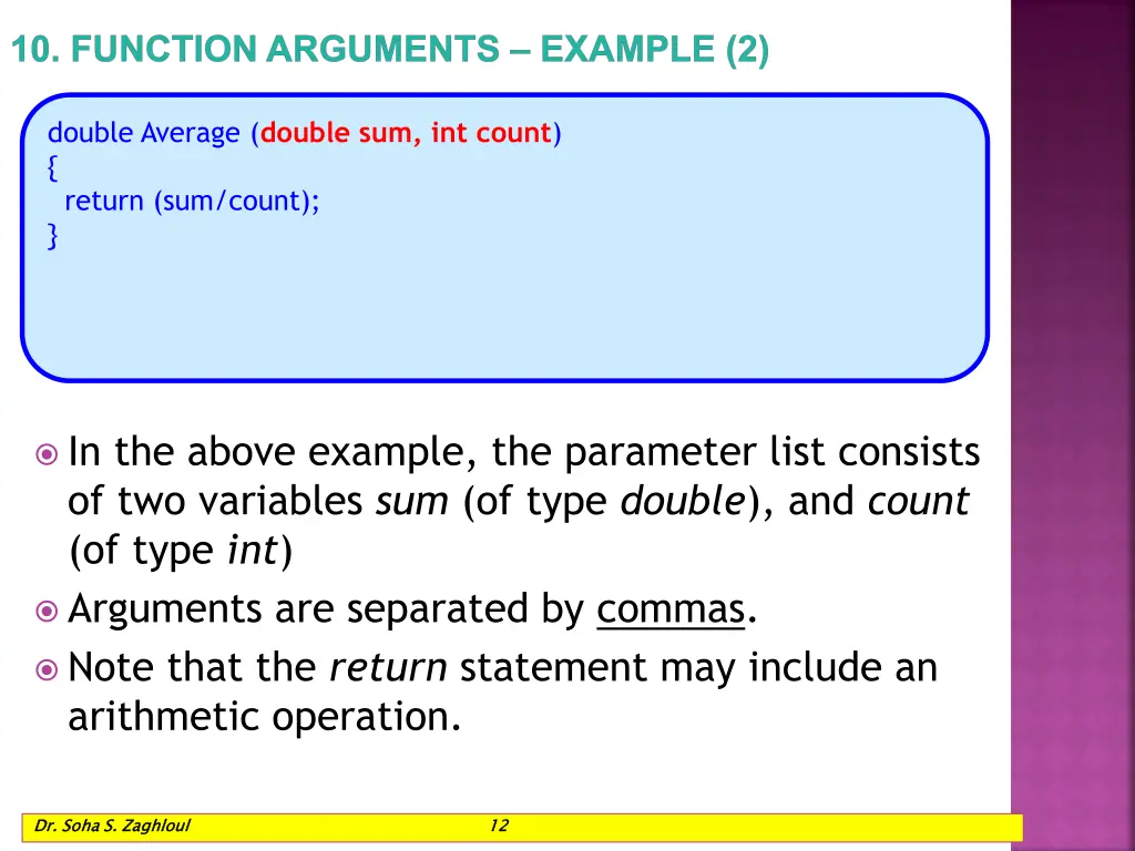 10 function arguments example 2