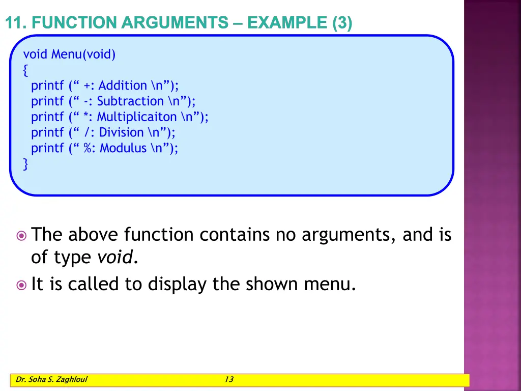 11 function arguments example 3