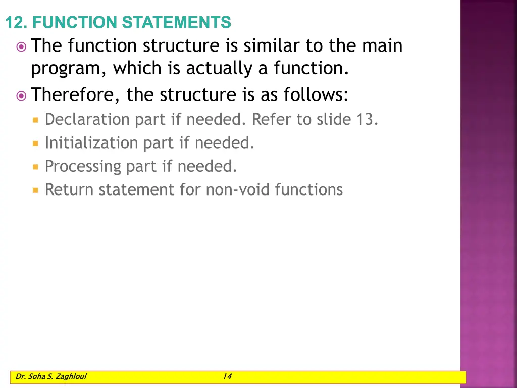 12 function statements