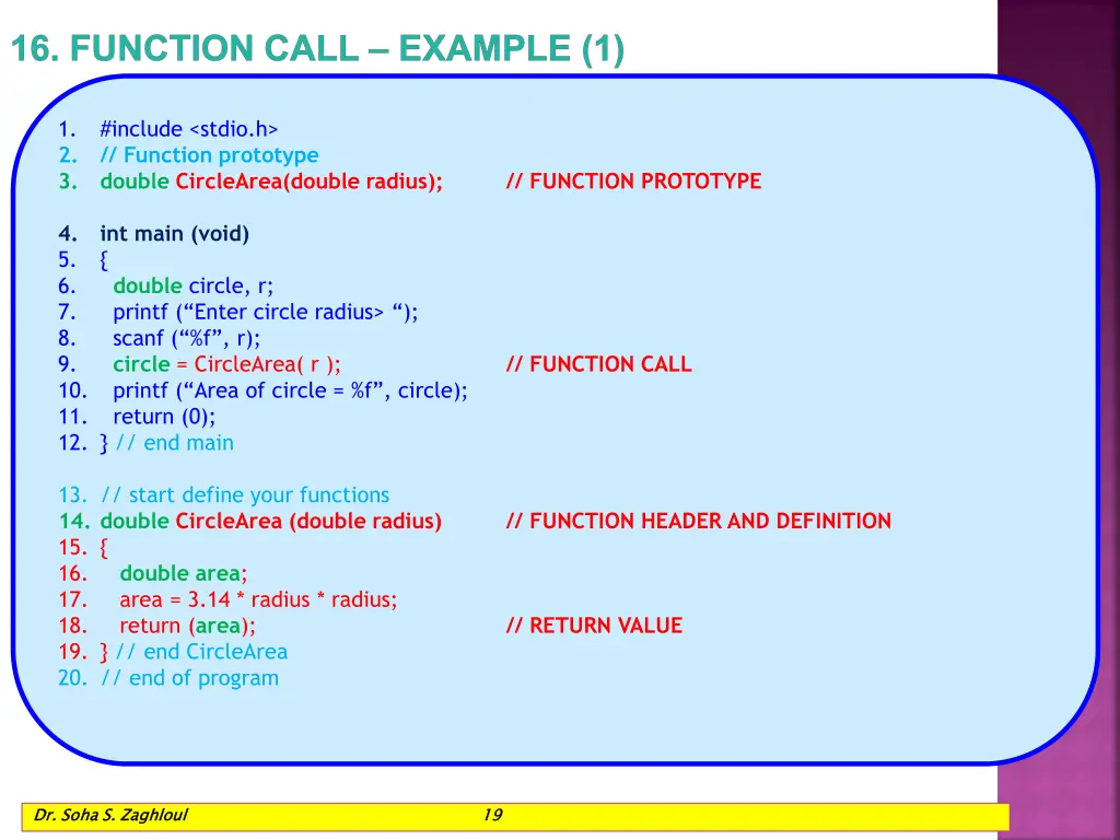 16 function call example 1