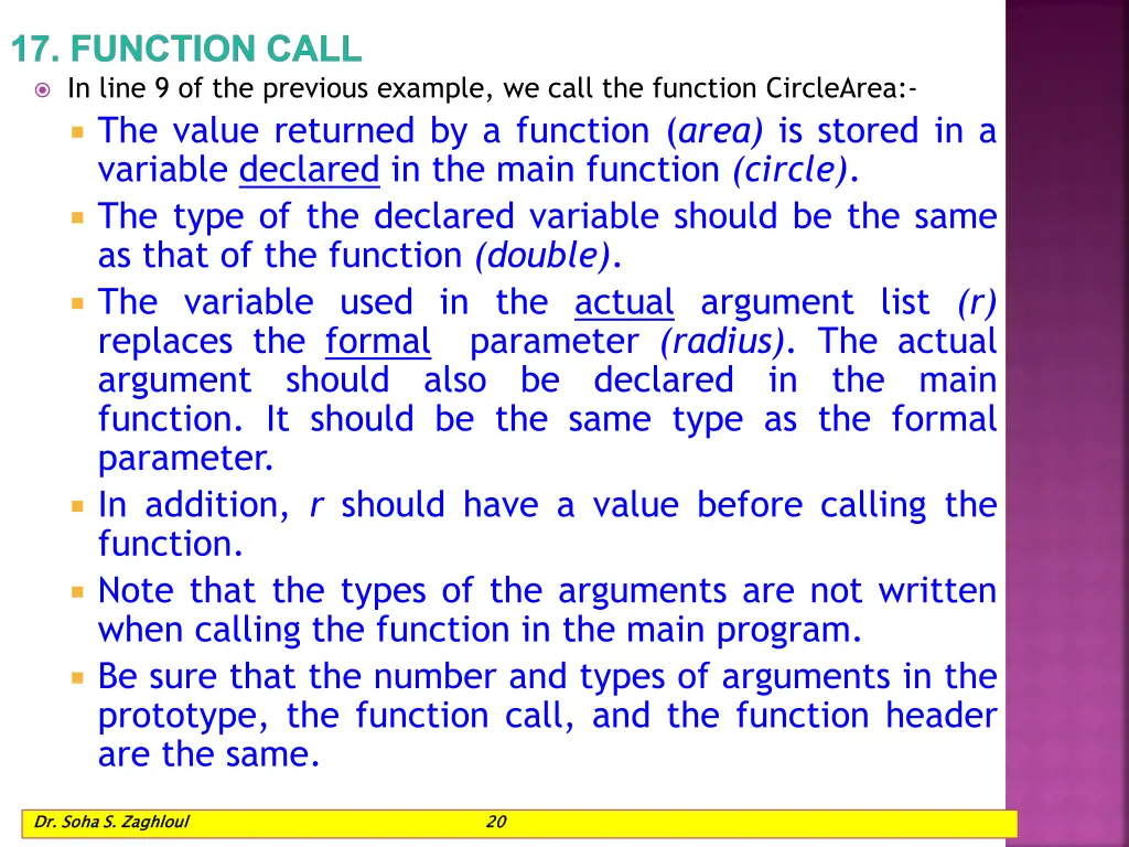 17 function call