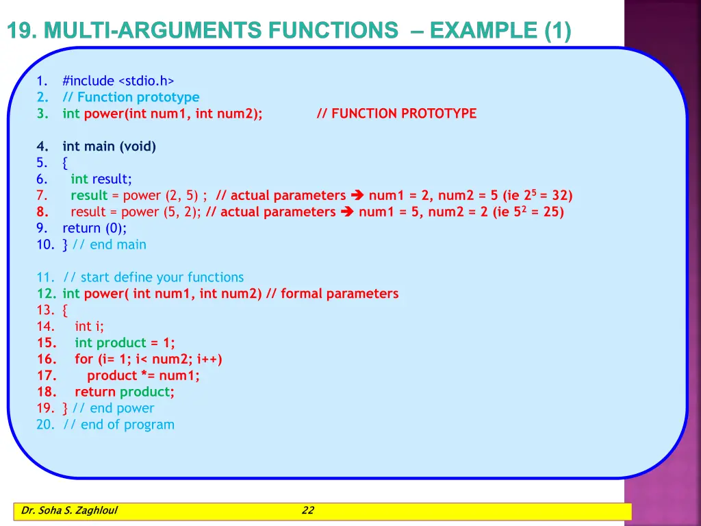 19 multi arguments functions example 1