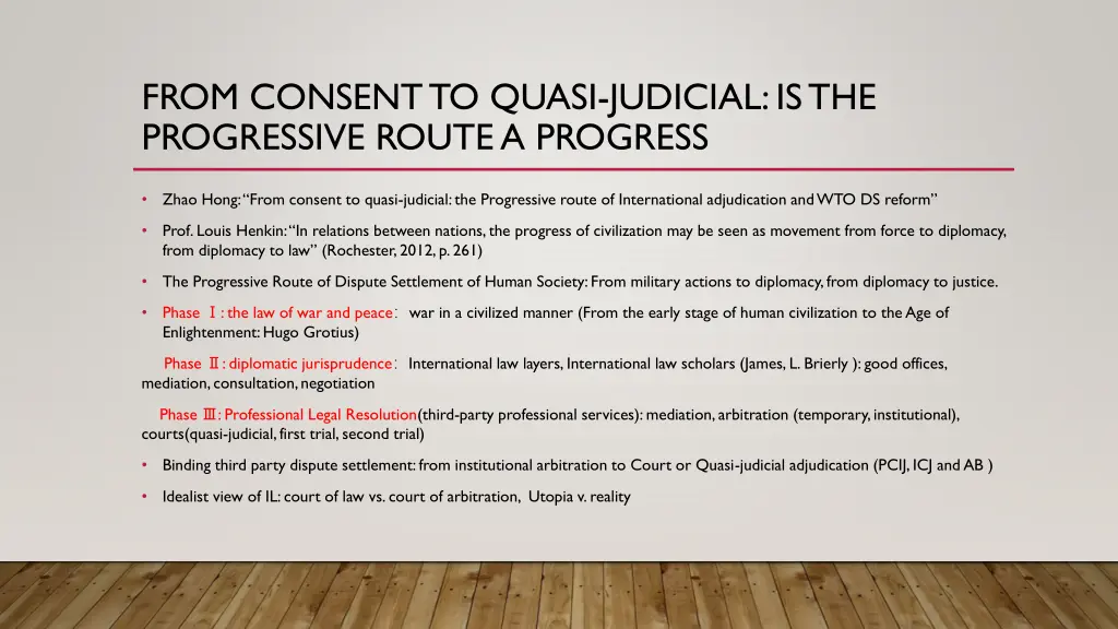 from consent to quasi judicial is the progressive