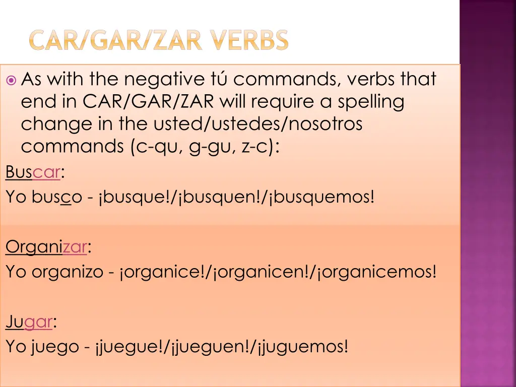 car gar zar verbs