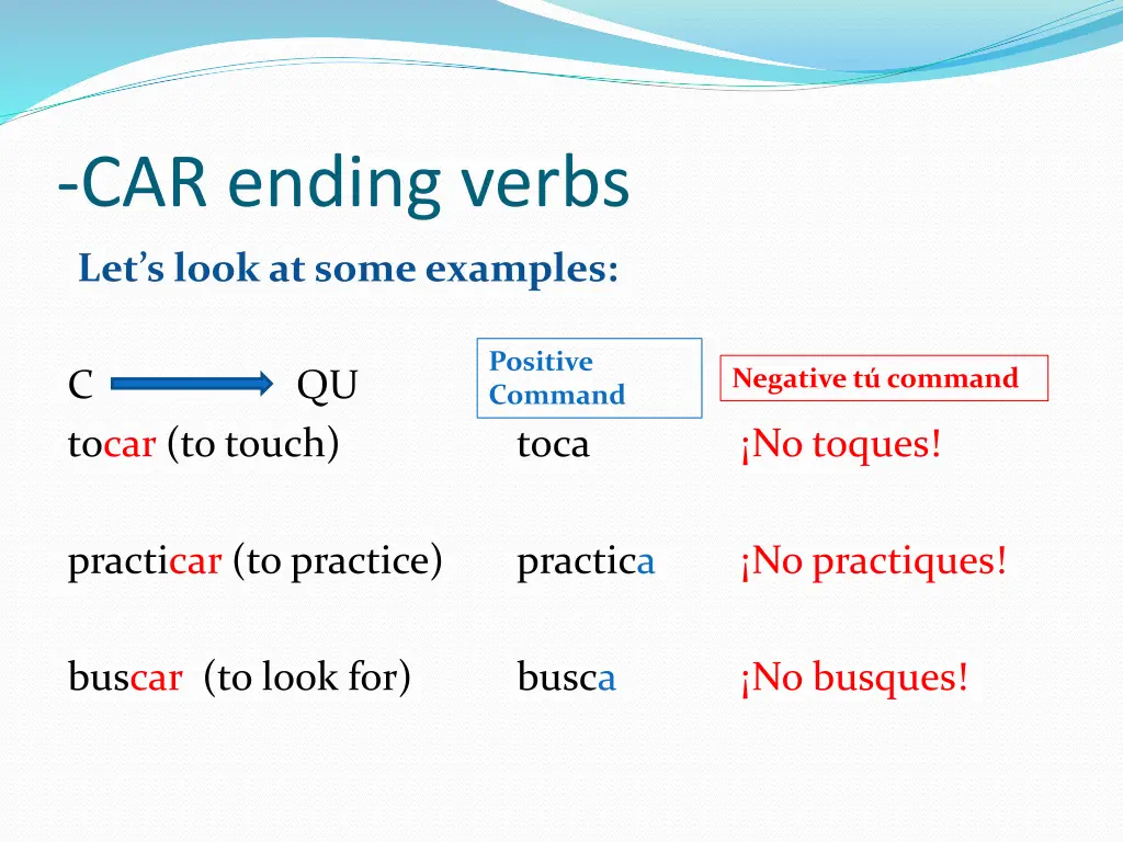 car ending verbs