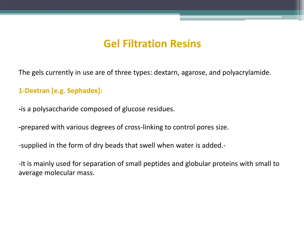 gel filtration resins