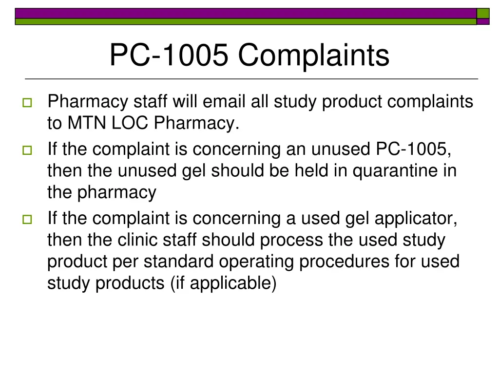 pc 1005 complaints 1