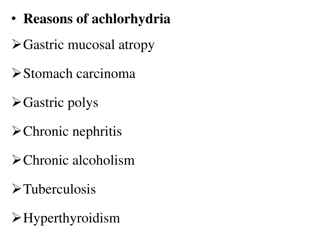 reasons of achlorhydria