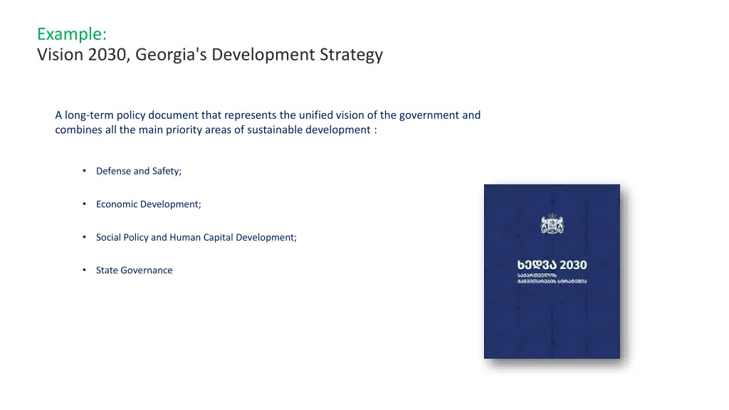 example vision 2030 georgia s development strategy