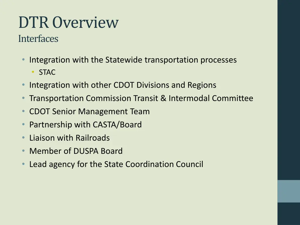 dtr overview interfaces