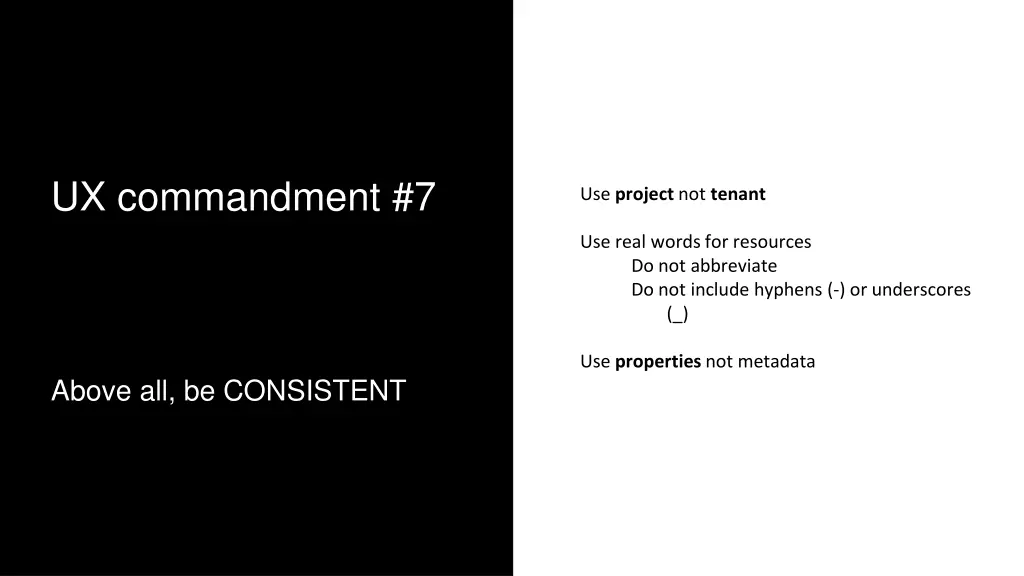 ux commandment 7