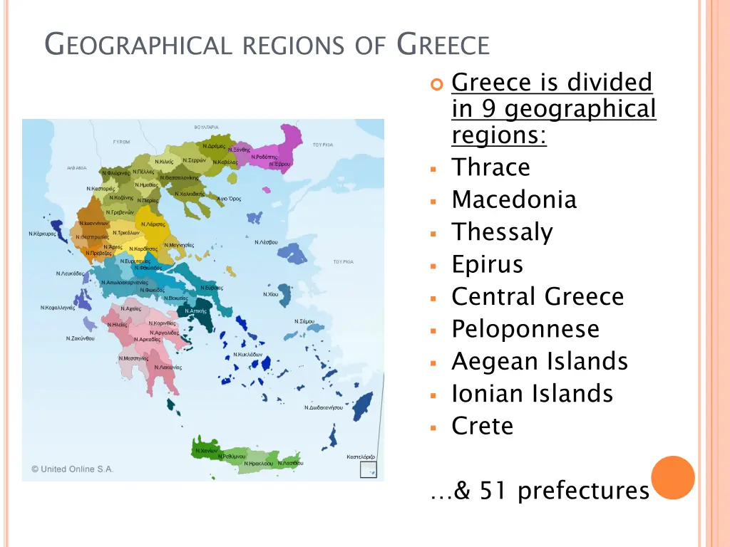 g eographical regions of g reece