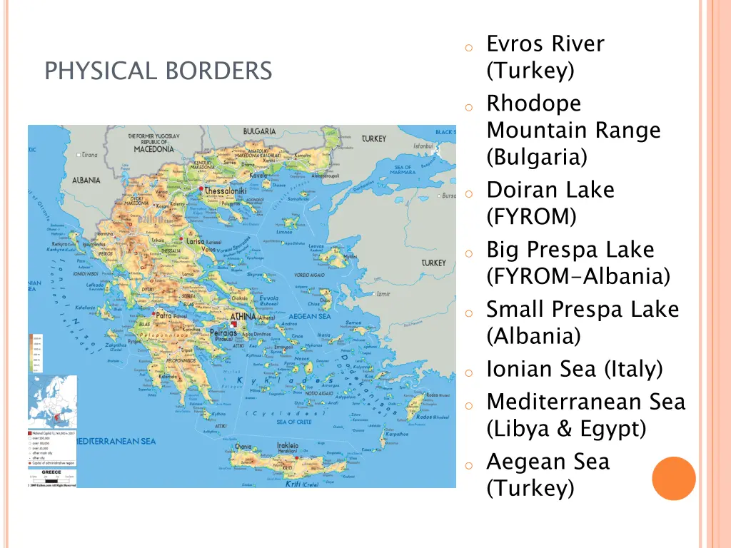 o evros river turkey o rhodope mountain range