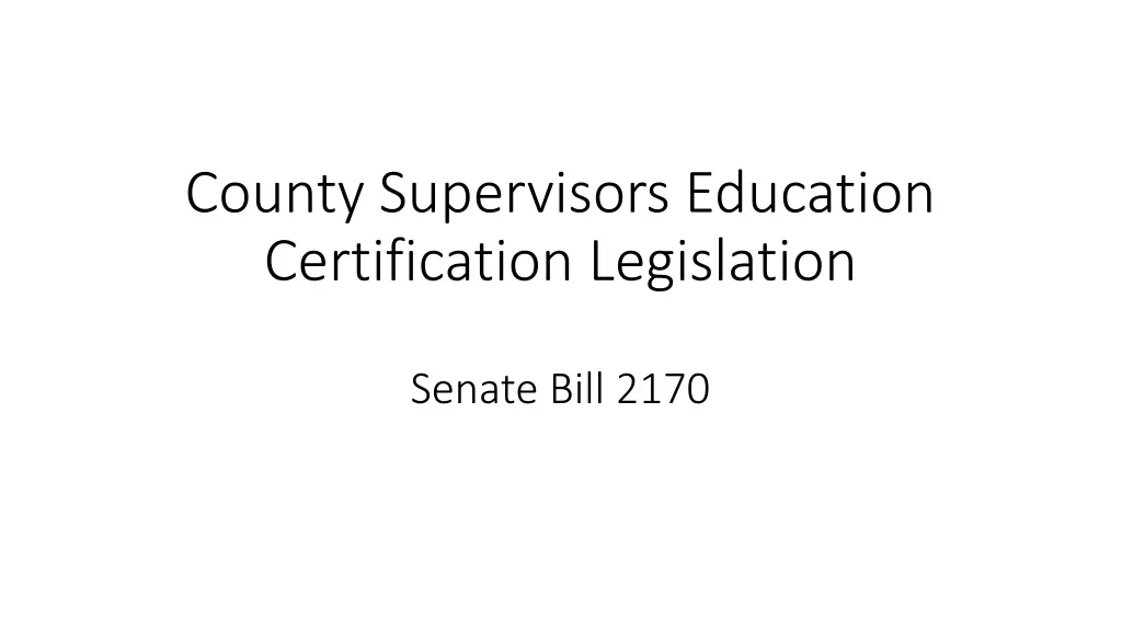 county supervisors education certification