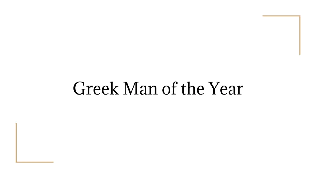 greek man of the year