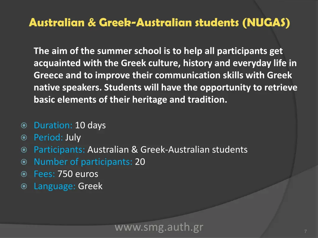 australian greek australian students nugas