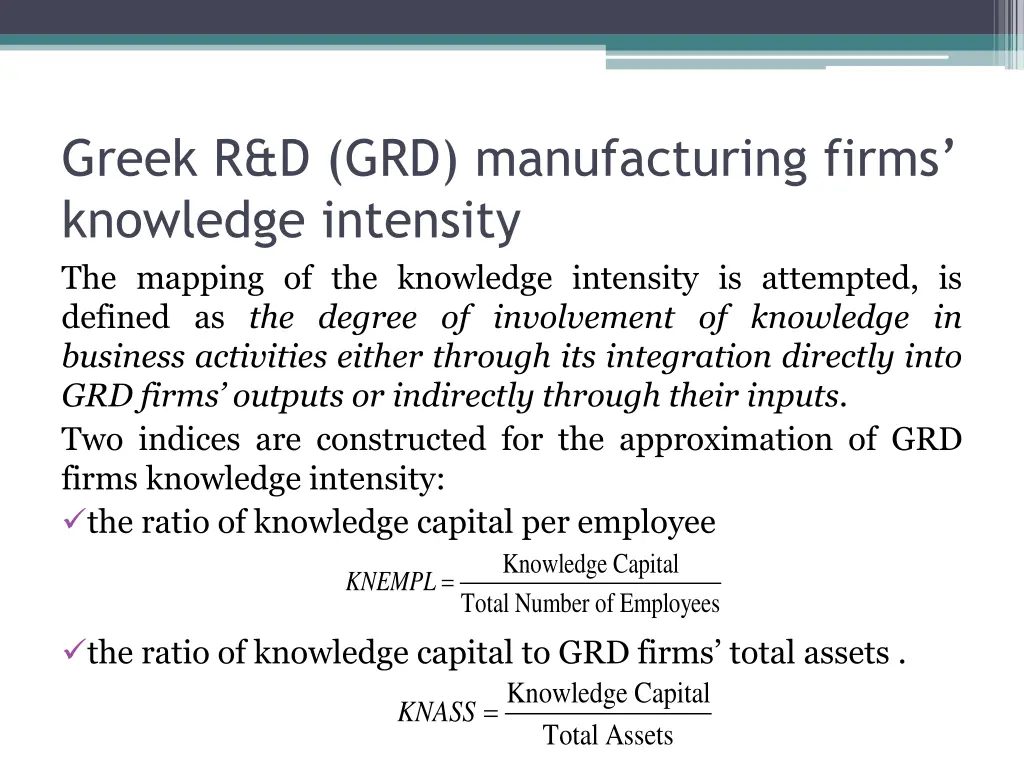 greek r d grd manufacturing firms knowledge