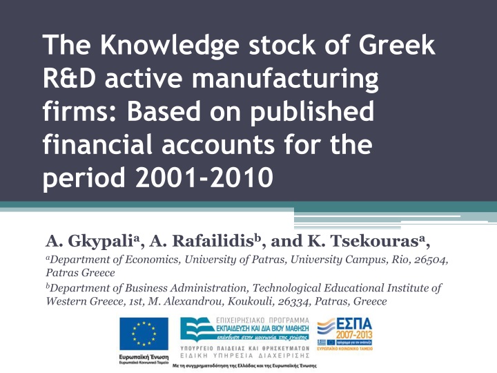 the knowledge stock of greek r d active