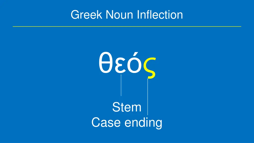 greek noun inflection