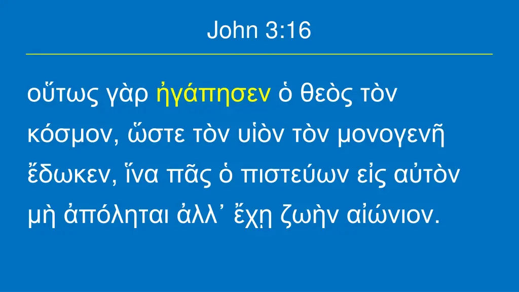 john 3 16 1