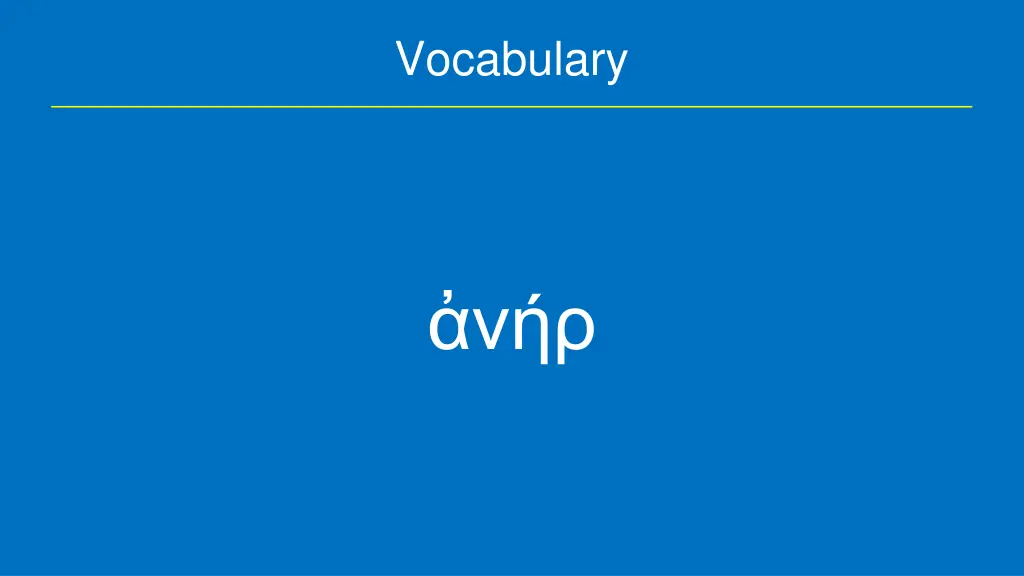 vocabulary 1