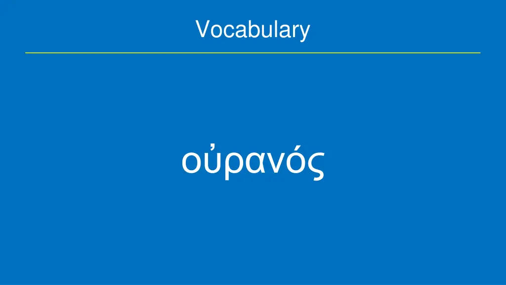 vocabulary 7