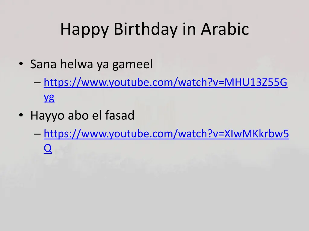 happy birthday in arabic