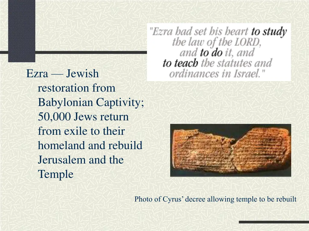 ezra jewish restoration from babylonian captivity