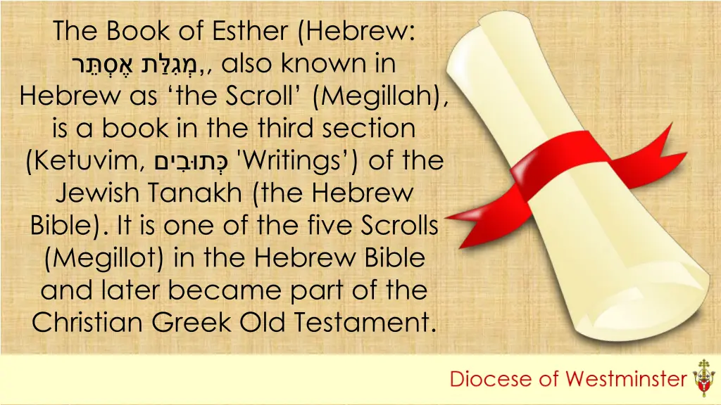 the book of esther hebrew also known in hebrew