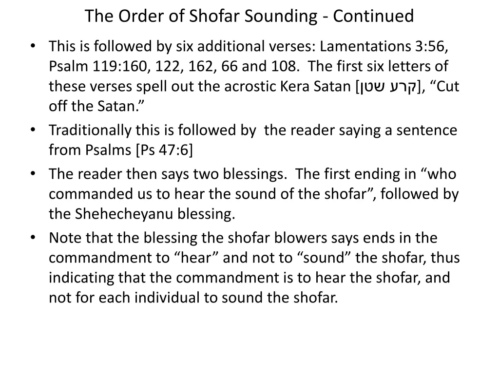 the order of shofar sounding continued