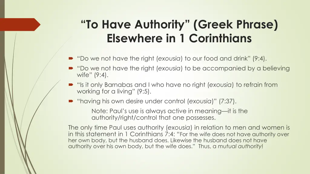 to have authority greek phrase elsewhere