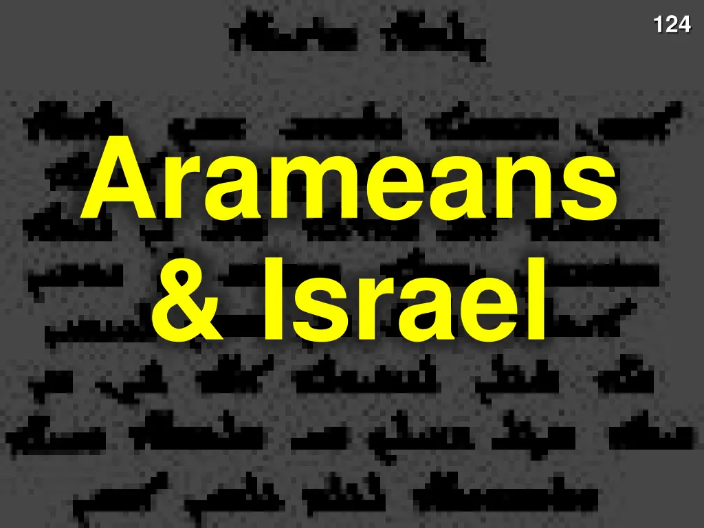 aramaic