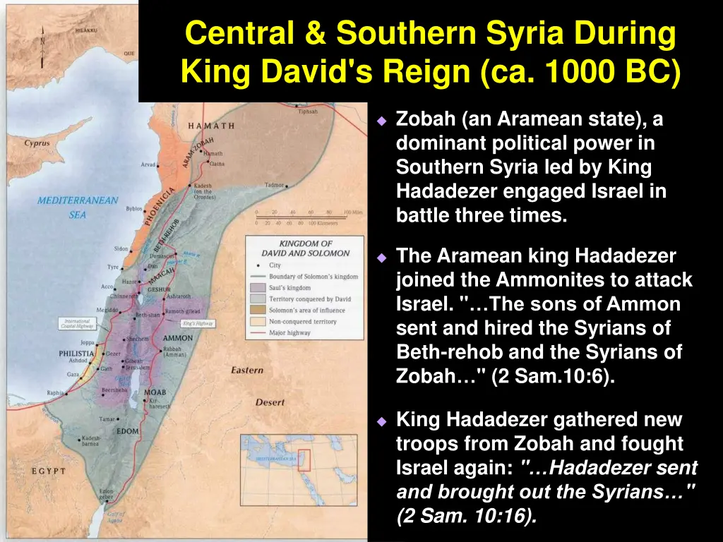 central southern syria during king david s reign