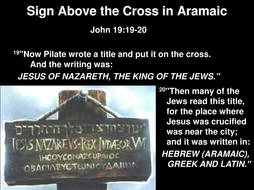 sign above the cross in aramaic 1