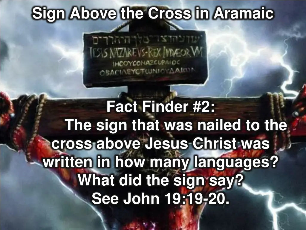 sign above the cross in aramaic