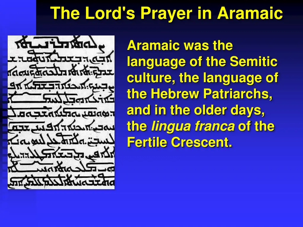 the lord s prayer in aramaic