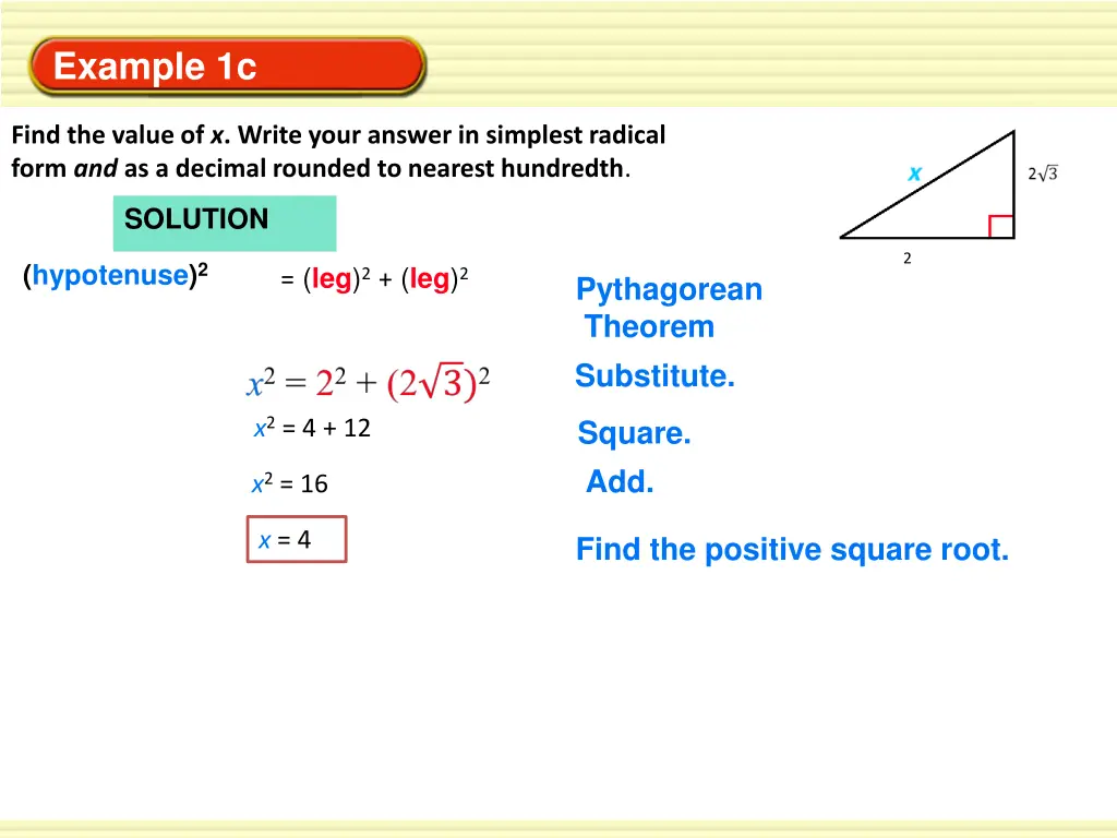 example 1c