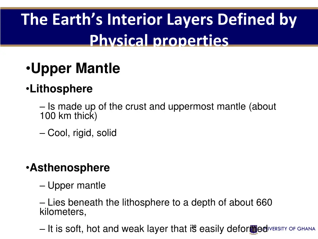 the earth s interior layers defined by physical