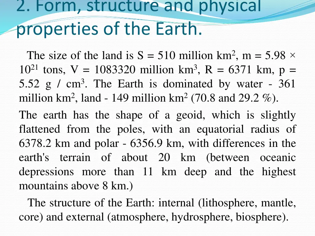 2 form structure and physical properties