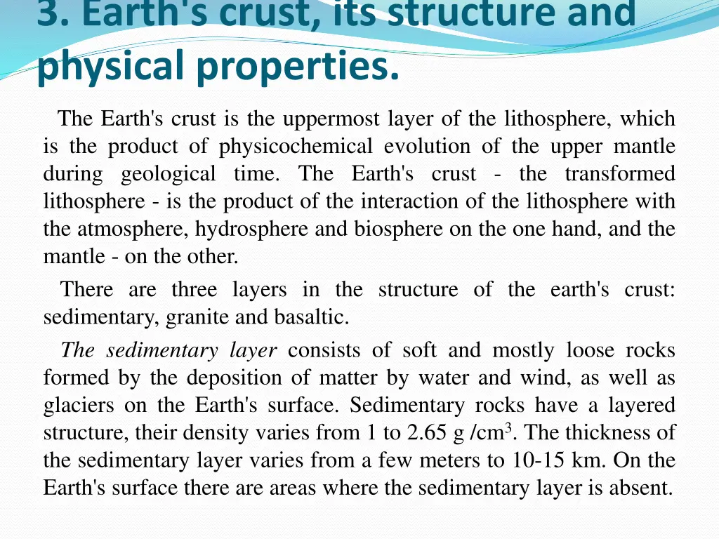 3 earth s crust its structure and physical