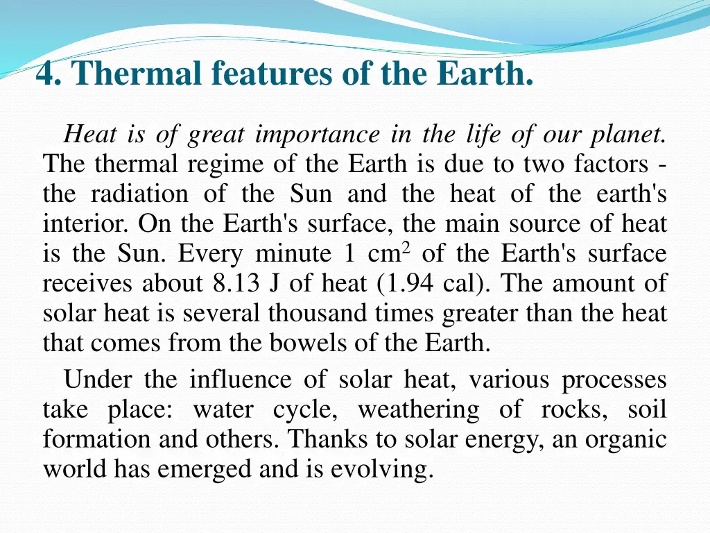 4 thermal features of the earth