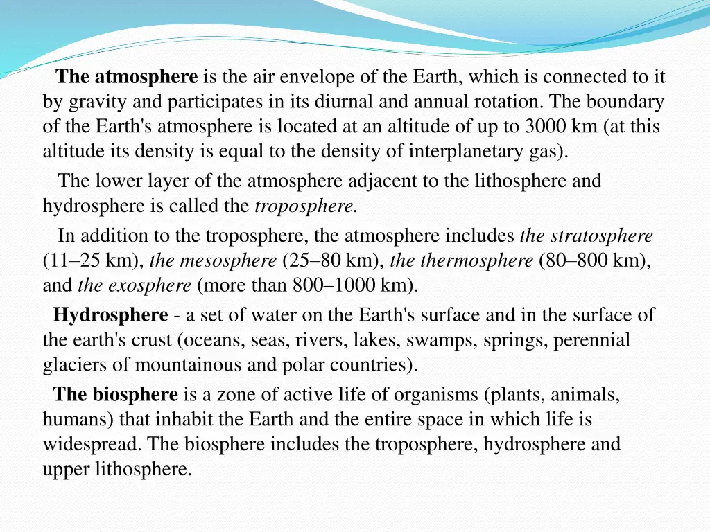 the atmosphere is the air envelope of the earth