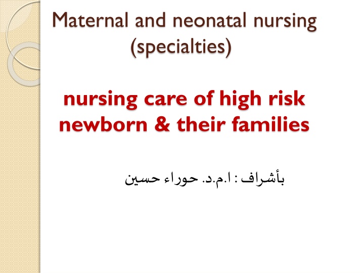 maternal and neonatal nursing specialties