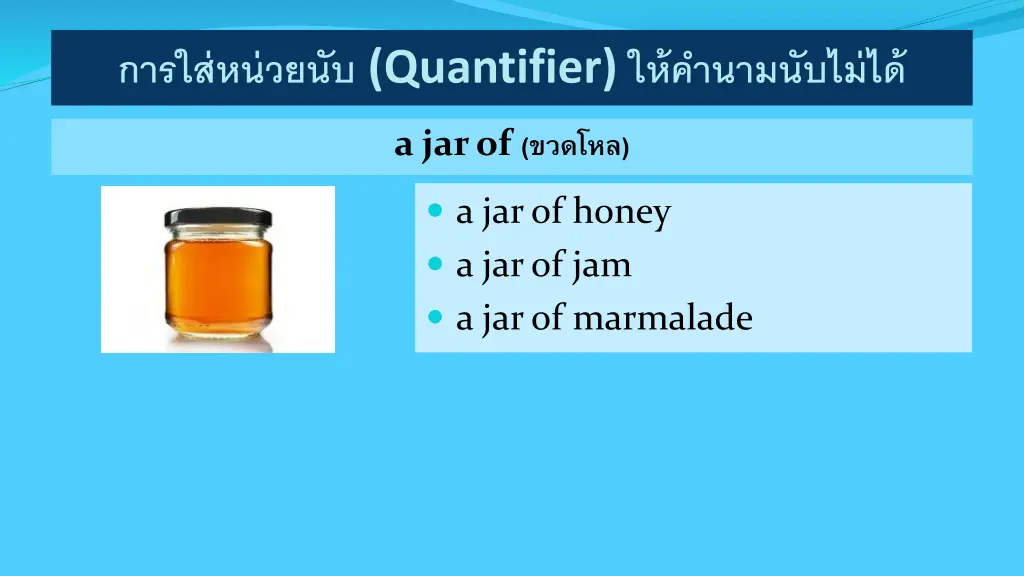 quantifier 4