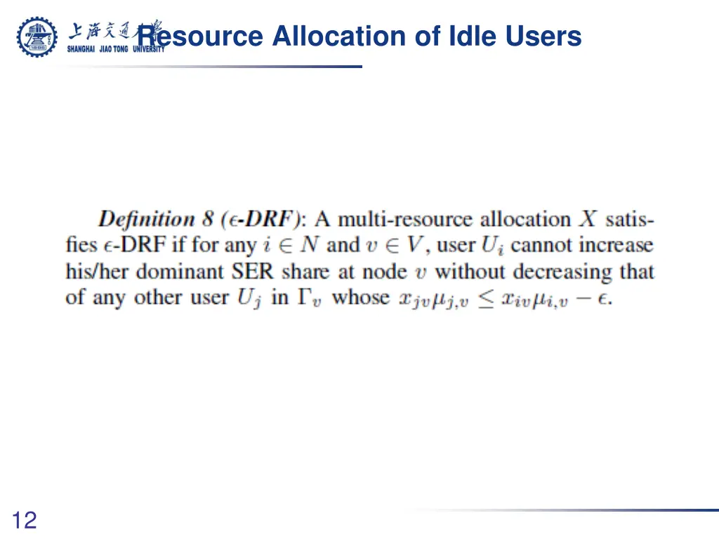 resource allocation of idle users 1