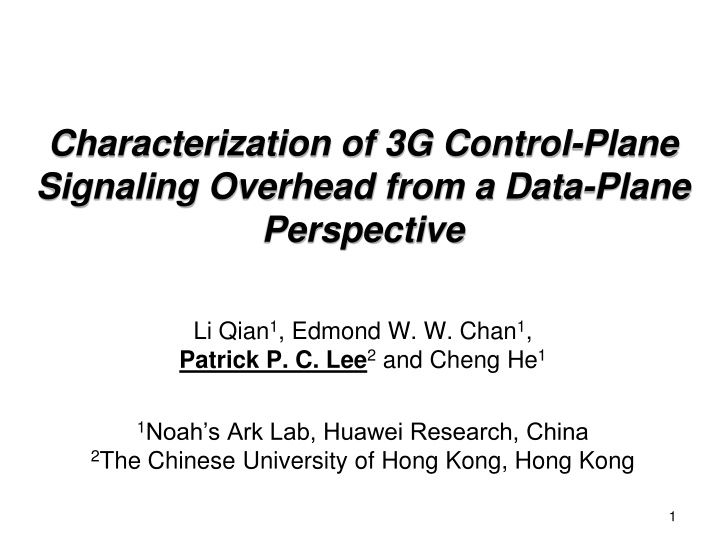 characterization of 3g control plane signaling