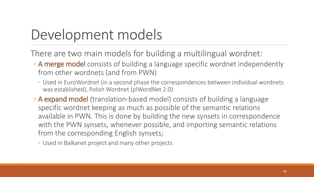 development models